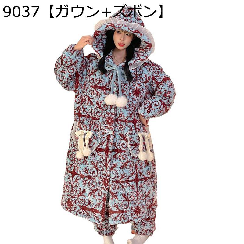 ルームウェアセット 冬 パジャマ レディース 中綿 ガウン 長ズボン フランネル 家着 フード付き ロング丈 アウター 厚手 寒さ対策 暖か カジュアル 2点セット ゆったり｜ショップ郷上