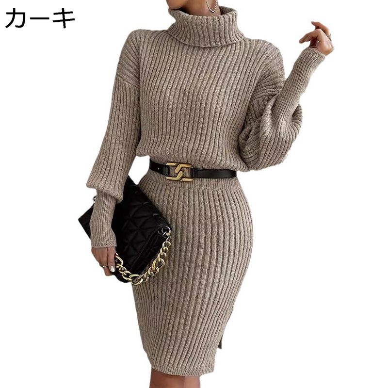 ニットワンピース レディース ミニ丈 ふんわり スリット カーキ 春秋冬着 長袖 スウェット セクシー インナー かわいい 大人 おしゃれ ファッション 韓国風 カジュアル 無地 外出 通勤 オフィス