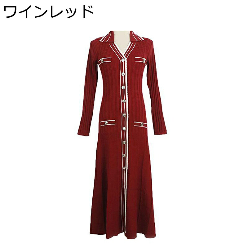 レディース ビジネスドレス ニットワンピース 白 黒 赤 スリム マーメイド セーターワンピース 春服 秋着 冬服 ミモレ丈 保温 あったか 大人 ストレッチ 外出 カジュアル 通勤 オフィス