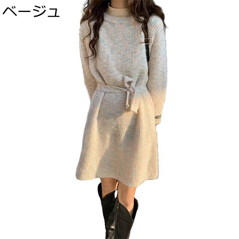 ニットワンピース レディース 膝上丈 タイト 春着 秋冬服 ふんわり 大きいサイズ 長袖 セーター セクシー 肌着 可愛い 大人 おしゃれ ファッション 韓国風 カジュアル シンプル 街着 デート 外出 通勤