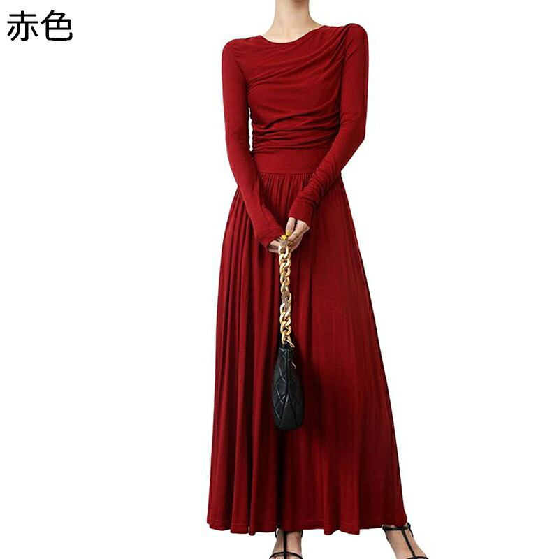 レディースドレス 薄手 ワインレッド 赤 ニットワンピース エレガント 春着 秋冬服 ロング丈 二次会 宴会 大人 ストレッチ ファッション カジュアル 体型カバー シンプル 無地 簡約 着痩せ デート