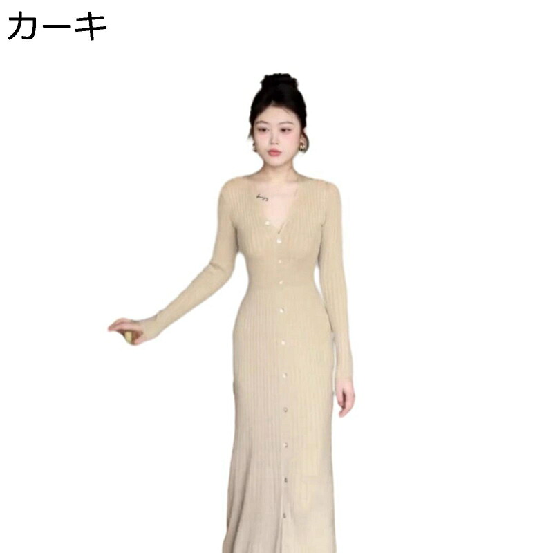 ニットワンピース レディース ミニ丈 タイト 春着 ベージュ vネック タイト スリム 秋冬服 長袖 スウェット セクシー インナー 可愛い 女子力 おしゃれ 韓国 日系 カジュアル シンプル ビジネス OL 日常