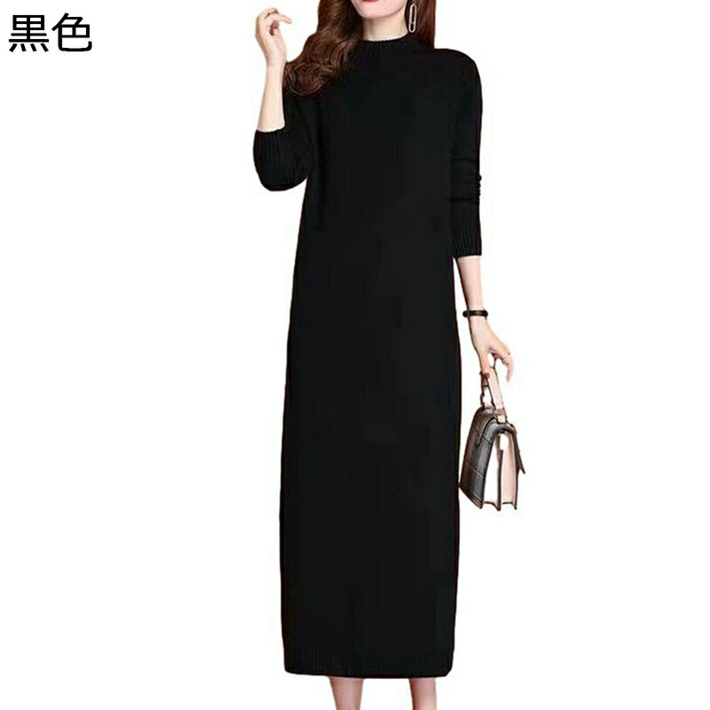 ニットワンピース レディース 春服 秋着 冬服 膝下丈 ハイネック 無地 長袖セーター カットソー 女性 防寒 暖かい ストレッチ ゆったり 無地 快適 柔らかい カジュアル ファッション 吸汗速乾 汗染み防止