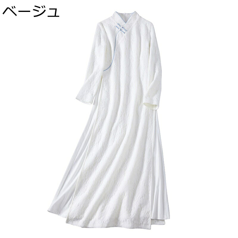 ニットワンピース ウール チャイナドレス 白 レディース チャイナボタン ゆったり 春服 秋着 冬服 膝下丈長袖 ワンピ 肌着 保温 可愛い エスニック カジュアル 流行 トレンド おしゃれ 体型カバー 森系｜ショップ郷上