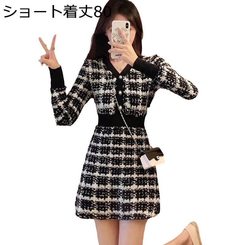 ニットワンピース 黒 チェック柄 レディース 膝上丈 タイト 春秋冬着 長袖ドレス セーター セクシー インナー 可愛い 大人 おしゃれ 韓国 日系 カジュアル シンプル 日常着用 通勤 オフィス