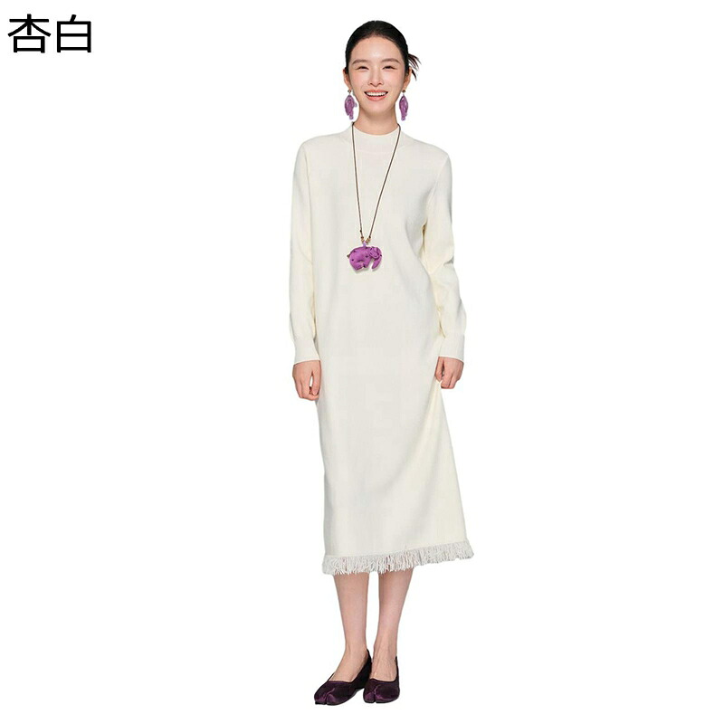 ニットワンピース レディース 春着 秋冬服 ロング丈 ハイネック タッセル 白 ホワイト カットソー スウェット 長袖 ワンピ 肌着 暖かい 可愛い カジュアル トレンド ファッション 韓国風 着痩せ