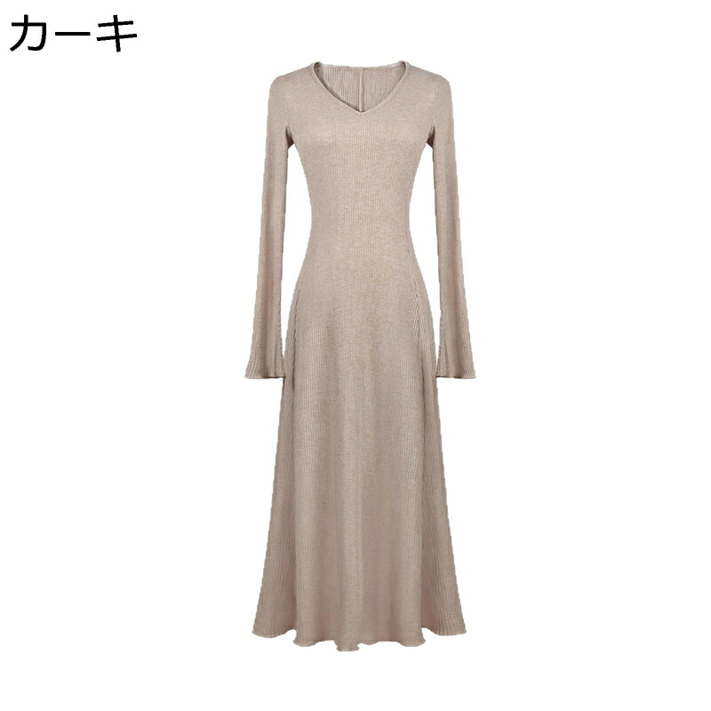 ワンピース ニット 広裾 アンクル丈 薄手 レディース カーキ vネック 春服 秋着 冬服 ロング丈 カットソー 長袖 ワンピ インナー 保温 かわいい カジュアル トレンド ファッション 韓国風 着痩せ
