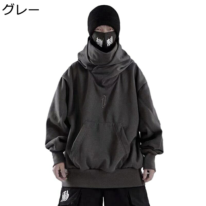 原宿系 パーカー メンズ ハイネック タートルネック レディース 長袖 プルオーバー フード付き 暗黒系 忍者 スウェット トレーナー カジュアル ポケット ゆる 春秋冬服 ソフト ストリート系 ヒップホップ アウター