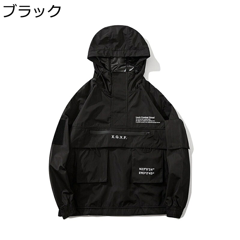パーカー ?外 アウトドア メンズ 長袖 フード付き プルオーバー スウェット マルチポケット ゆったり 春秋用 カーゴ風 アウター 韓国 bf 原宿風 ストリート系 保温 おしゃれ カーディガン 戦術