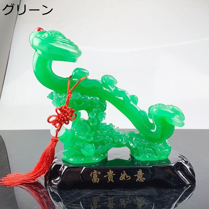 如意 風水グッズ 飾りつけ 開運祈とう 縁起物 招財 財運 開運 巡り合わせ引き上げる 金運引き上げる 護身符 厄除け 脂刻みつける 風水科目 御引き立て賑わう 飾りつけ 芸術品 部屋の入り口 室内装飾 風水 執務室 差し上げ物 店飾りつけ 御祭り