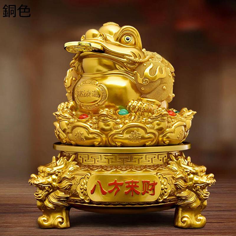 金蟾 銭蛙 蝦 風水グッズ 飾りつけ 三脚架 金運祈とう 招財 開運グッズ 御引き立て賑わう 財運 招福 金運引き上げる 風水科目 老人ホーム 室内装飾 執務室かざり付ける 開運 差し上げ物 差し上げ物 差し上げ物 起業 開店祝賀会