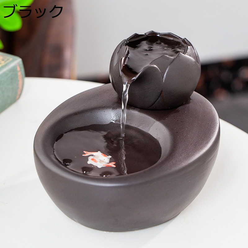 卓上噴水 室内噴水 インテリア デスクトップ噴水 セラミック 風水 招財 財運 商売繁盛 金運アップ 置物 卓上用飾り 開運グッズ 工芸品 玄関 リビングルーム 部屋 ヨガ 瞑想に最適 開店祝い