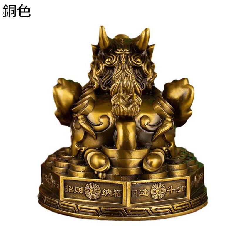 風水グッズ 貔貅 置物 真鍮製 金運上がる置物 お守り 財運 招財 鎮宅 厄除け 商売繁盛 繁栄 縁起物 工芸品 インテリア 雑貨 富と幸運 オーナメント 店飾り オフィス ギフト プレゼント