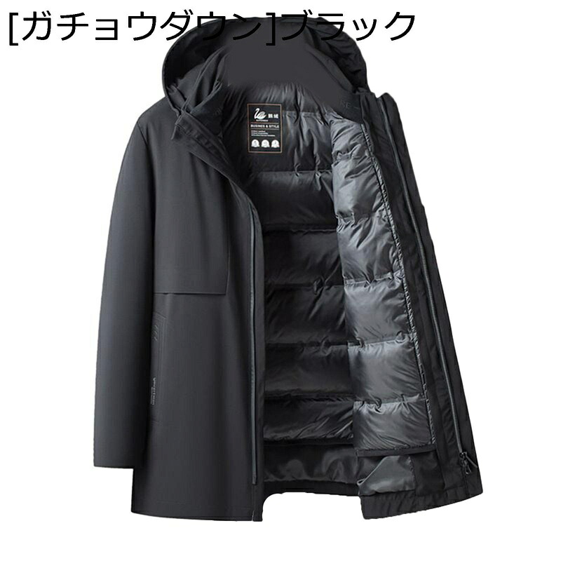中綿入りジャケット メンズ お父さん フード取り外し可能 ビジネス インナー 腰丈 薄手 冬服 ビジネス 保温 紳士 防寒対策 コットンジャケット 無地 防風 快適 動きやすい 上品 通勤 仕事｜ショップ郷上