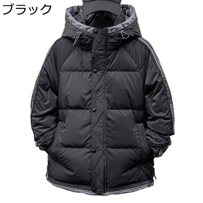 メンズ 中綿ジャケット ボリューム フード付き 厚手ジャケット ショート丈 仕事 中綿アウター 保温 日常 防寒 アウター 軽量 動きやすい 耐久性良い 冬服 ゆったり おしゃれ お出かけ|ショップ郷上