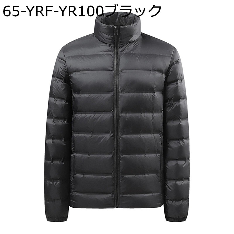 メンズ 中綿上衣 か細い 立ち襟 腰丈 通い キルティング上衣 中綿肌付き 中わたアウター 日常 防寒 アウター 軽さ 動き分かりやすい 冬用 ゆったり 流行り物 ウォーキング