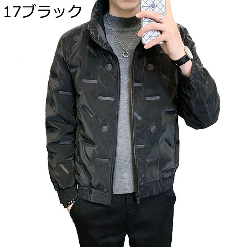 ダウンブルゾン メンズ ダウンジャケット ショート丈 スタンドカラー L-5XL サイドポケット 保温 防風 快適 裏キルト 耐摩耗 シンプル おしゃれ デイリー 登山 お出かけ お出かけ 冬｜ショップ郷上
