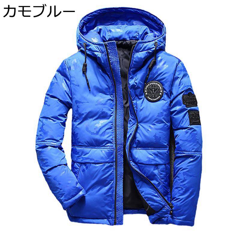 中綿ジャケット メンズ フード付き 厚手 防寒対策 カモ ジャケット スリム シンプル デイリー 温かい 中綿パーカー サイドポケット アウター 軽い 動きやすい 冬服 おしゃれ 防風 お出かけ