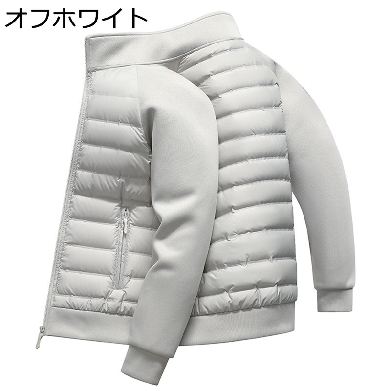 中綿ジャケット メンズ ユニセックス 厚手 ラグラン 切り替え スリム 立ち襟 防寒服 ジャケット 無地 日常 保温 中綿ブルゾン 中綿入れ アウター 軽量 動きやすい 冬服 おしゃれ お出かけ