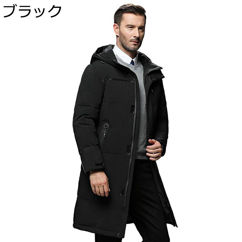 ロング 中綿ダウンコート メンズ 細身 フィット ビジネス 中綿ジャケット M-5XL 無地 お年寄り アウター 防寒対策 フード付き 体熱反射 分厚い 軽い 保温 あったか 防風 シンプル カジュアル