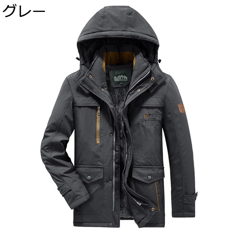 ミリタリーコート メンズ 裏ボア 裏起毛 カーゴジャケット M-6XL 無地 厚手 大きいサイズ アメカジ アウトドア ジップアップ フード付き 着脱可 アウター 秋 冬 防寒 防風 登山コート カジュアル｜ショップ郷上