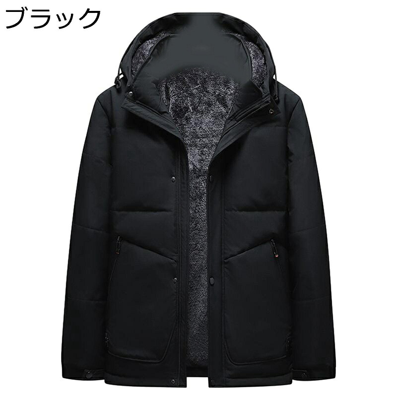 裏起毛 中綿ダウンコート メンズ 中綿アウター 厚手 裏ボアジャケット M-5XL 温かい ビジネス 保温ウェア 紳士 防寒着 ゆったり 無地 冬服 シンプル 紳士服 カジュアル ファッション おしゃれ 通勤
