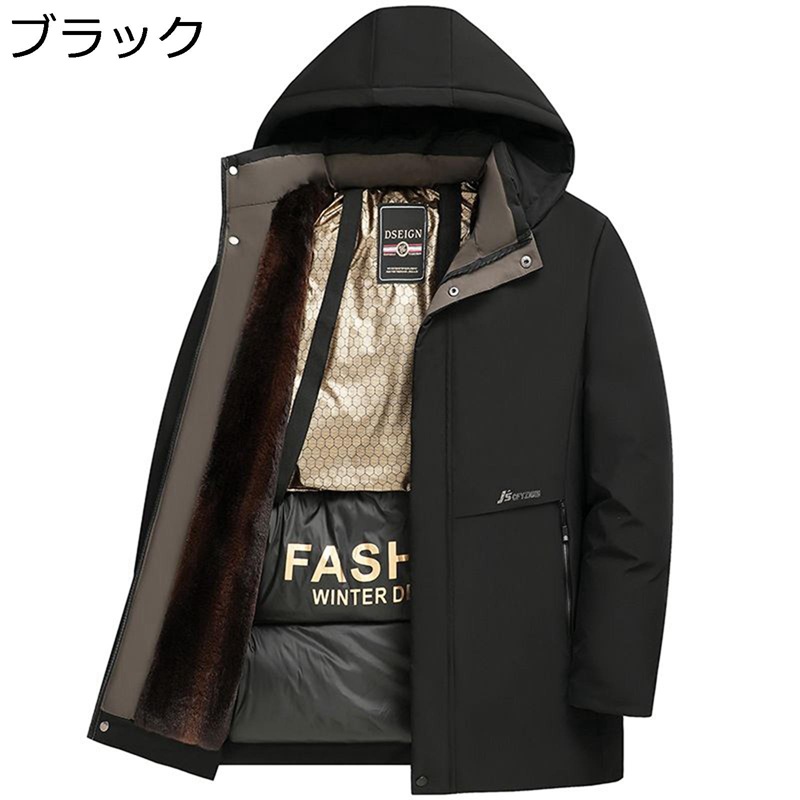 中綿ジャケット メンズ ダウンジャケット フード着脱可 高齢者 中高年 ブルゾン 冬 防寒コート 紳士 冬 保温 立ち襟 防風 細身 男性用 ゆったり 無地 ビジネス向け カジュアル ファッション