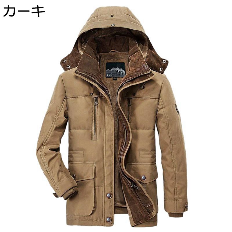 M-7XL 裏起毛上衣 メンズ ミリタリー厚地の外套 裏ボア上衣 アメカジ ターンダウンカラー ボア上衣 アウター 冬服 秋冬 朦々たる 生あたたかい 防風  防寒 保温 冬 心地好い