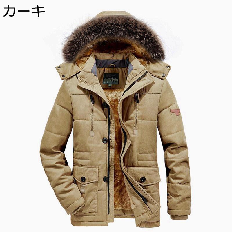 M-7XL 裏ボアコート 高齢者 中綿ジャケット 裏起毛ジャケット メンズ 折り襟 ジップアップ シニアアウター 秋冬 お年寄り 冬服 防風 体熱反射 保温 防寒対策 あったか ふんわり 細見え 細身 無地