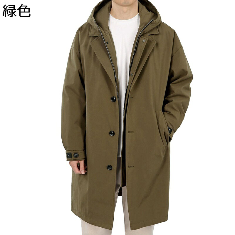 ロングダウンコート メンズ ベンチダウンジャケット 保暖 防寒着 大きいサイズ カジュアルオフィス 服 窮屈感のない ベンチジャケット 厚手 紳士着 保温 暖か 防寒 通勤 ビジネス 23,480円