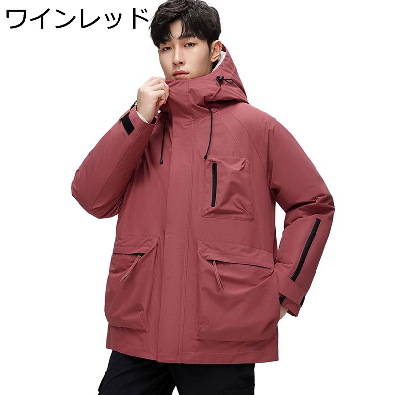 ダウンコート ライト メンズ ウインドブレーカー 2way インナー取り外し可能保温 秋冬 カジュアル 冬服 マウンテンパーカー 防風 街着服 厚手 ポケット 防寒着 無地 ゆったり|ショップ郷上