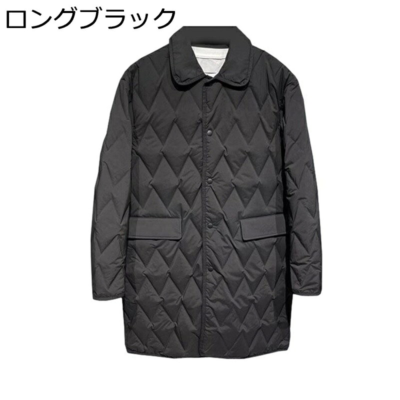 落ち込む厚地の外套 ロング丈 メンズ 間鴨綿毛90% 長椅子 落ち込む上衣 キルティングアウター 間鴨綿毛90% 防寒着 朦々たる 保温 あったか 防寒 手みじか カッコイイ 通い 商行為