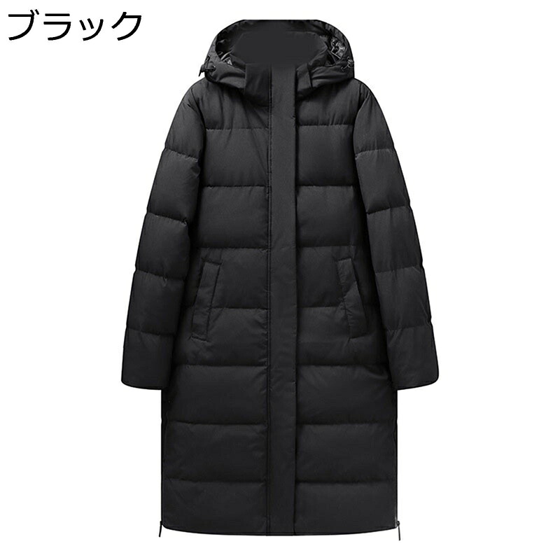 ロングダウンコート メンズ レディース ダウンジャケット ライト保温 ジャンパー 防風 カジュアル 冬服 厚手 ポケット 防寒服 着脱やすい 大きいサイズ スタイリッシュ 外出着｜ショップ郷上