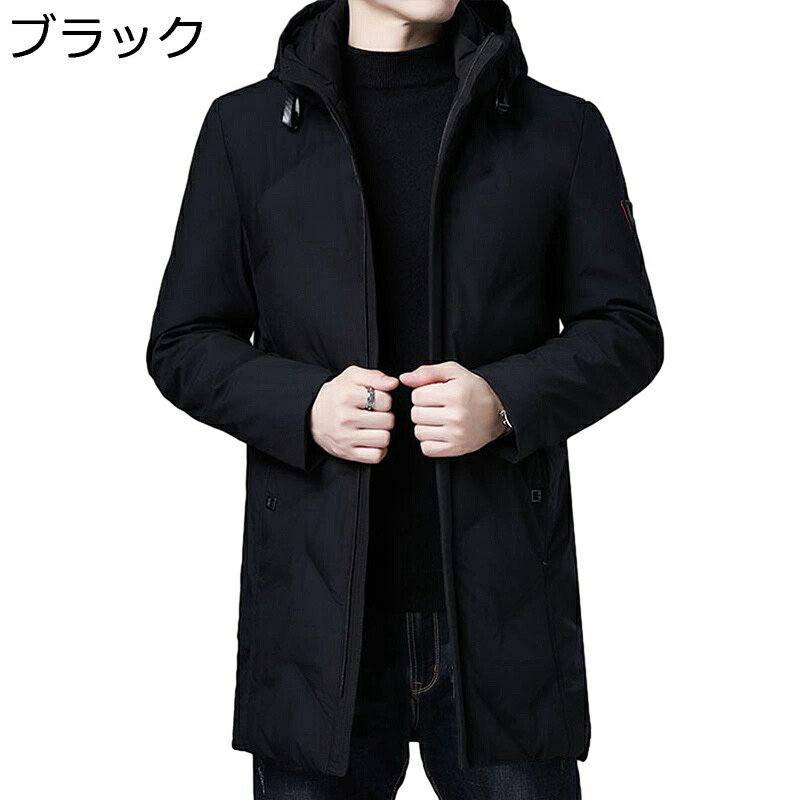 ロングダウンコート メンズ ベンチ ダウンジャケット 保暖 ポケット 防寒服 大きいサイズ カジュアルオフィス 服 窮屈感のない 厚手 紳士着 保温 暖か カッコイイ 通勤 ビジネス