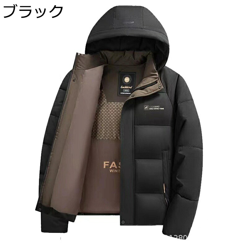 中綿 メンズ 中綿アウター 朦々たる 生あたたかい涼み台 執務室 極暖 気が大きい大きさ ゆったり 厚地の外套 心地よい ハイネック 防風 冬用 点火装置 分かりやすい 通学 通い