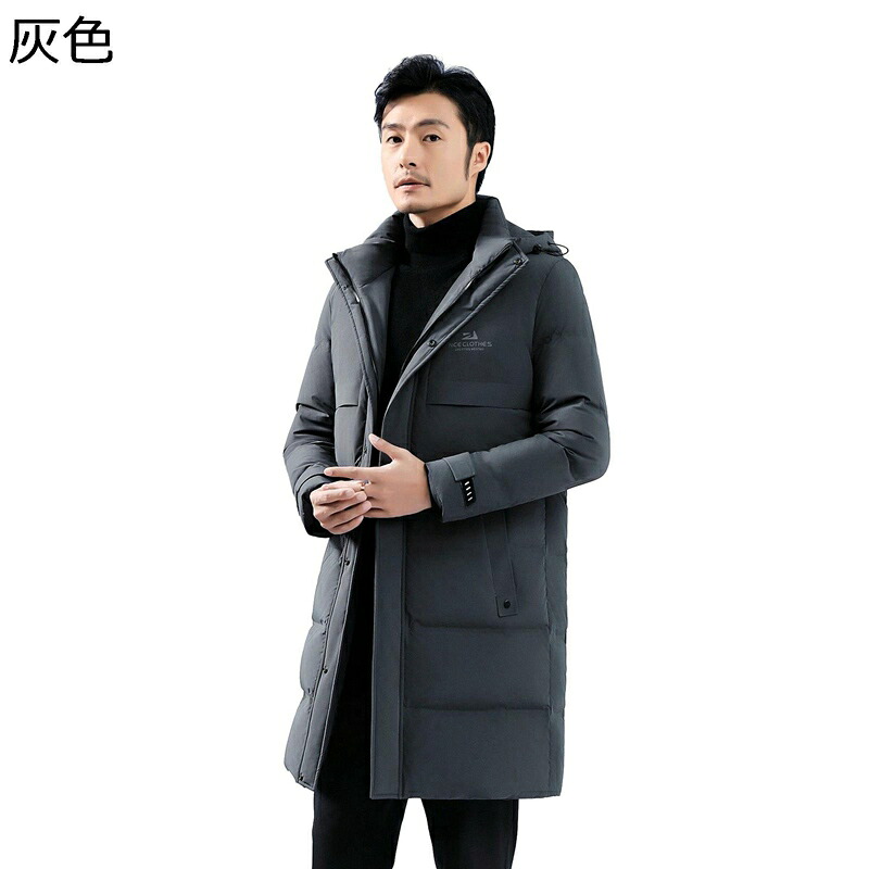 ロングダウンコート メンズ M-4XL保温 コート 冬服 カジュアル 冬服 M-3XL ロング冬用アウター 厚手 ポケット 防寒服 簡約 着脱やすい アウトドア ライト ベンチ着