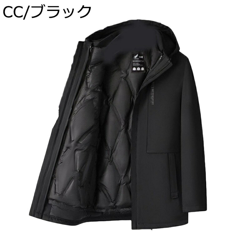 ダウンコート メンズ ベンチ ダウンジャケット ロング丈 2way インナー取り外し可能 M-4XL オフィス ジャケット 厚手 紳士着 防寒 窮屈感のない 保温 防寒着 暖かい ゆったり 体型カバー 簡約 仕事 普段着 通勤 ビジネス｜ショップ郷上
