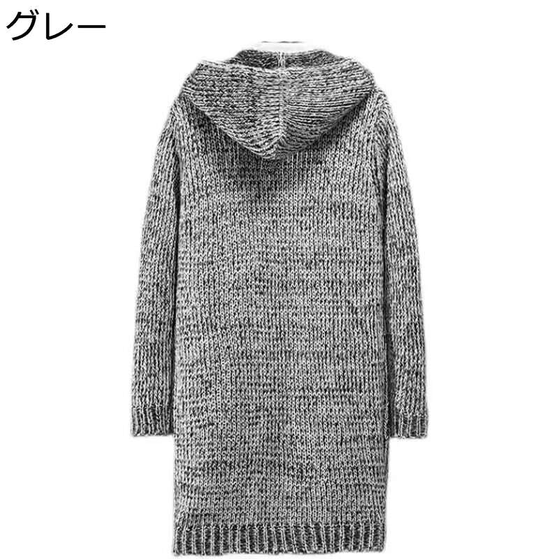 カーディガン メンズ 秋服 冬服 ジップアップ ロングパーカー ポタン付き 厚手 セーター 暖かい フード付き 防風 防寒 アウター ニット ゆったり 大きいサイズ ジャケット おしゃれ カジュアル キャンプ