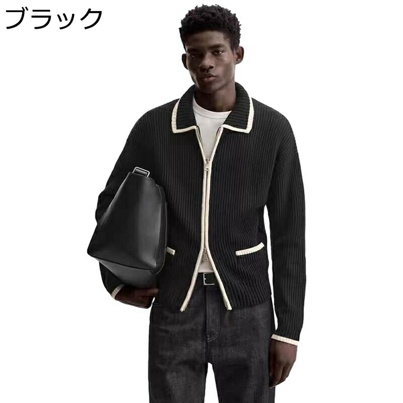 カーディガン メンズ 切り替え ブルゾン ジップアップ ニット ダブルジップ 長袖 コート セーター ポケット付 前開き 春秋冬服 個性的 ストリート カジュアル 男女兼用 ソフト 快適 薄い手 お洒落 通勤