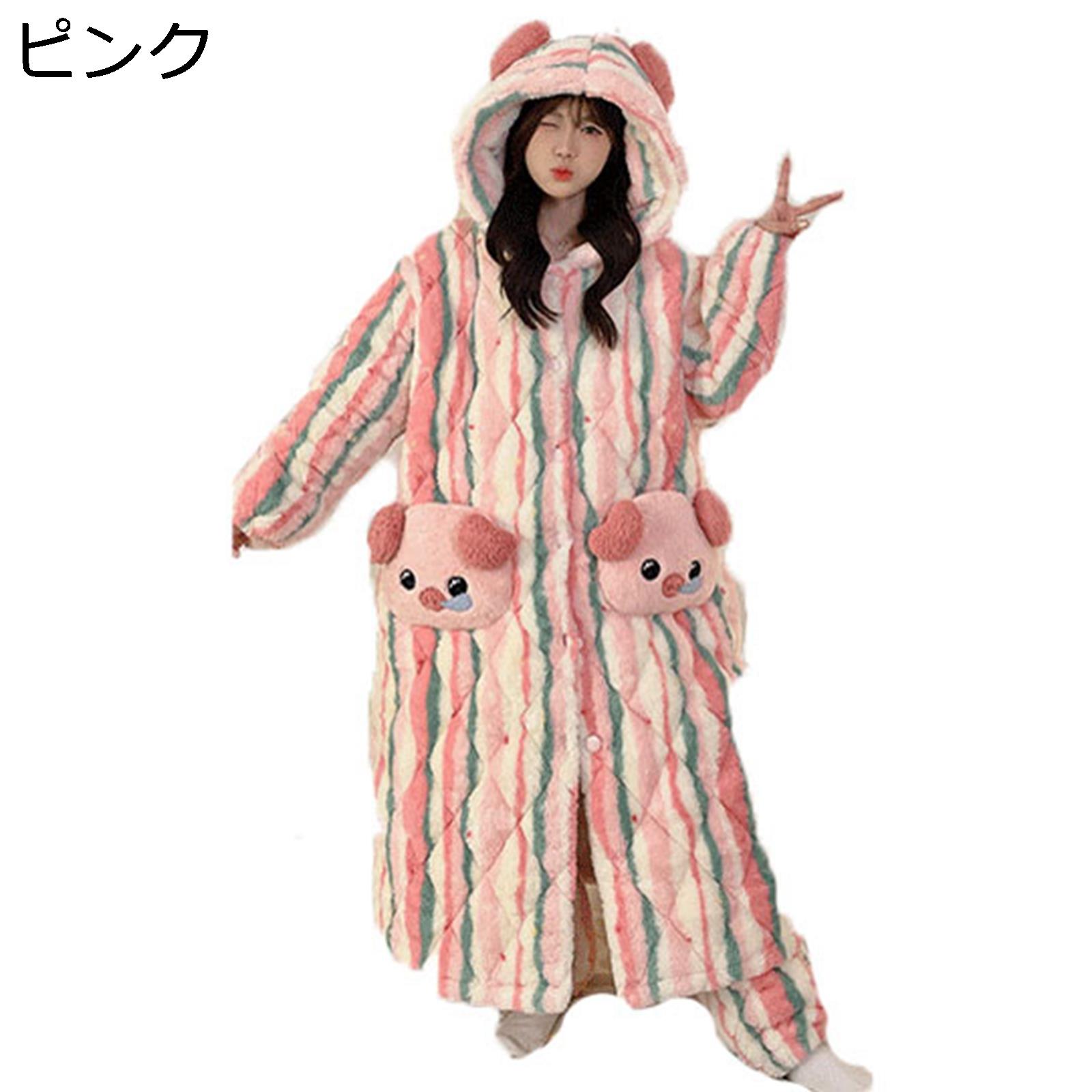 冬用 レディース パジャマ 中綿 ルームウェア フランネル 厚手 ロング丈 ガウン フード付き ボア 保温 あったか ワイド 肌に優しい カジュアル 2点セット 部屋着 お出掛け｜ショップ郷上
