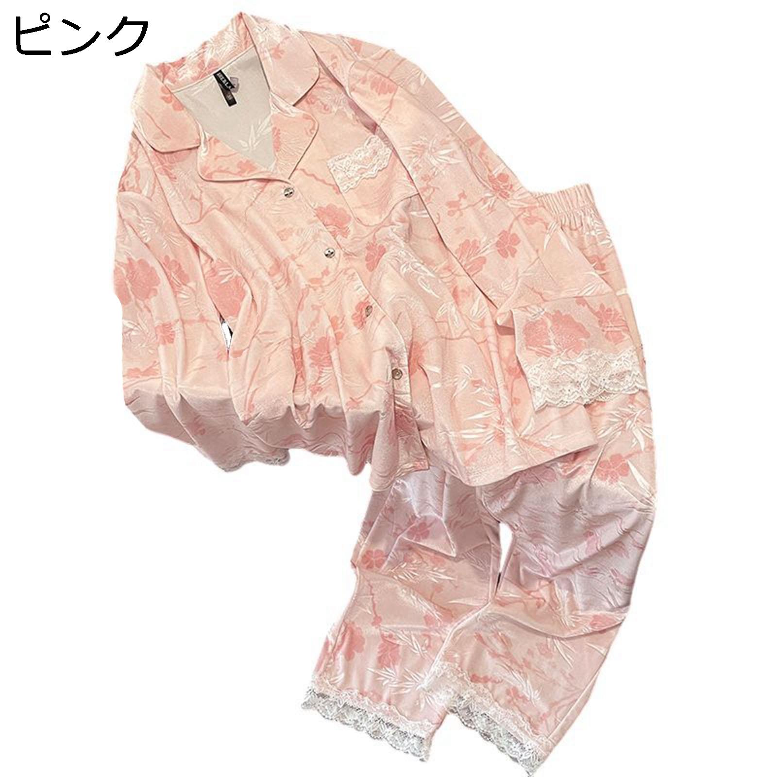 ベルベット パジャマ レディース 長袖 春秋 ルームウェア 秋冬 家着 レース 花柄 前開き ラペル 上下セット ボトムス ワイド 部屋着 寝巻き おしゃれ リラックス 15,926円
