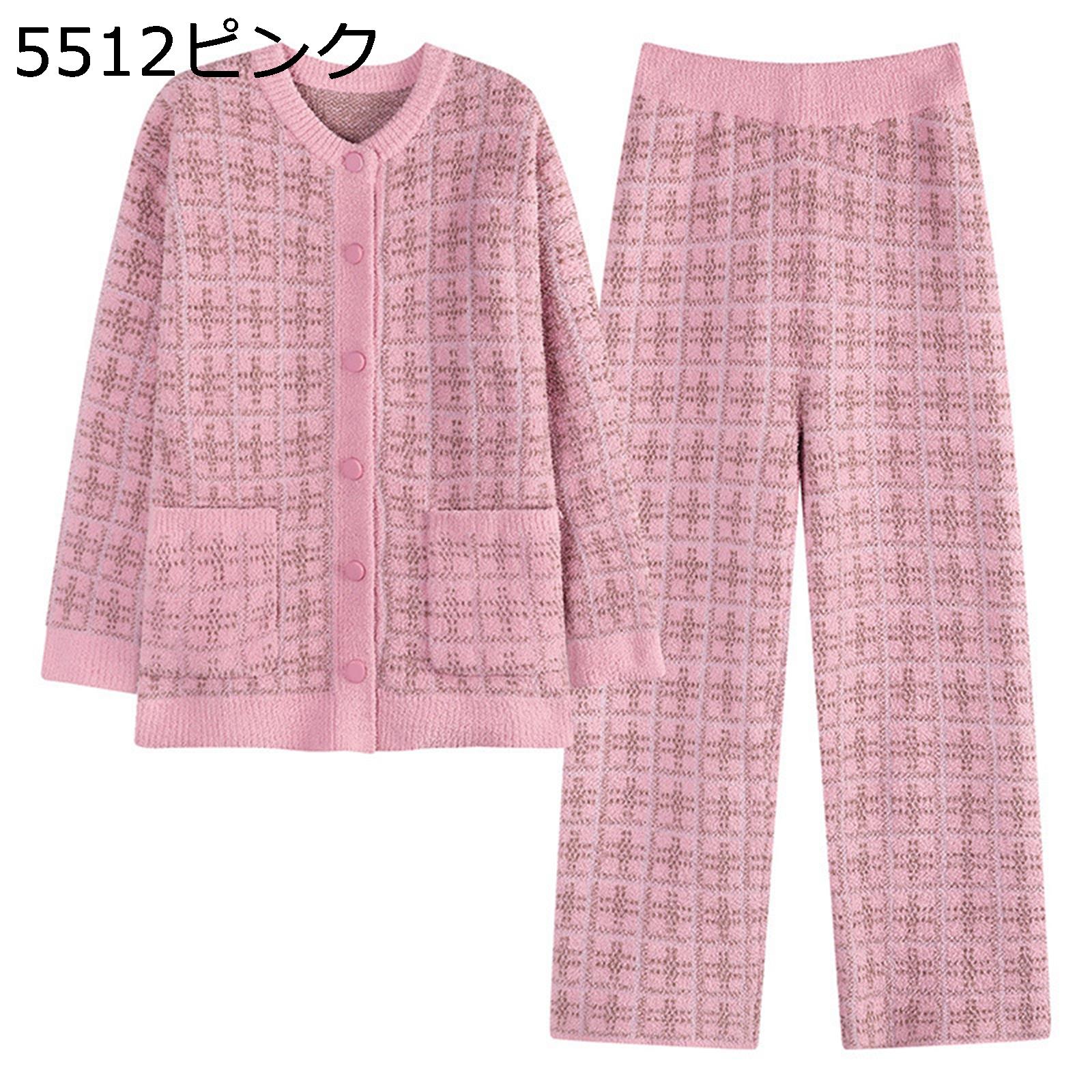 ルームウェア 冬用 パジャマ レディース ボア 上下セット 長袖 丸首 ロングパンツ フランネル ふわふわ 家着 寝間着 厚手 保温 あったか 前開き カジュアル ワイド 気持ちいい