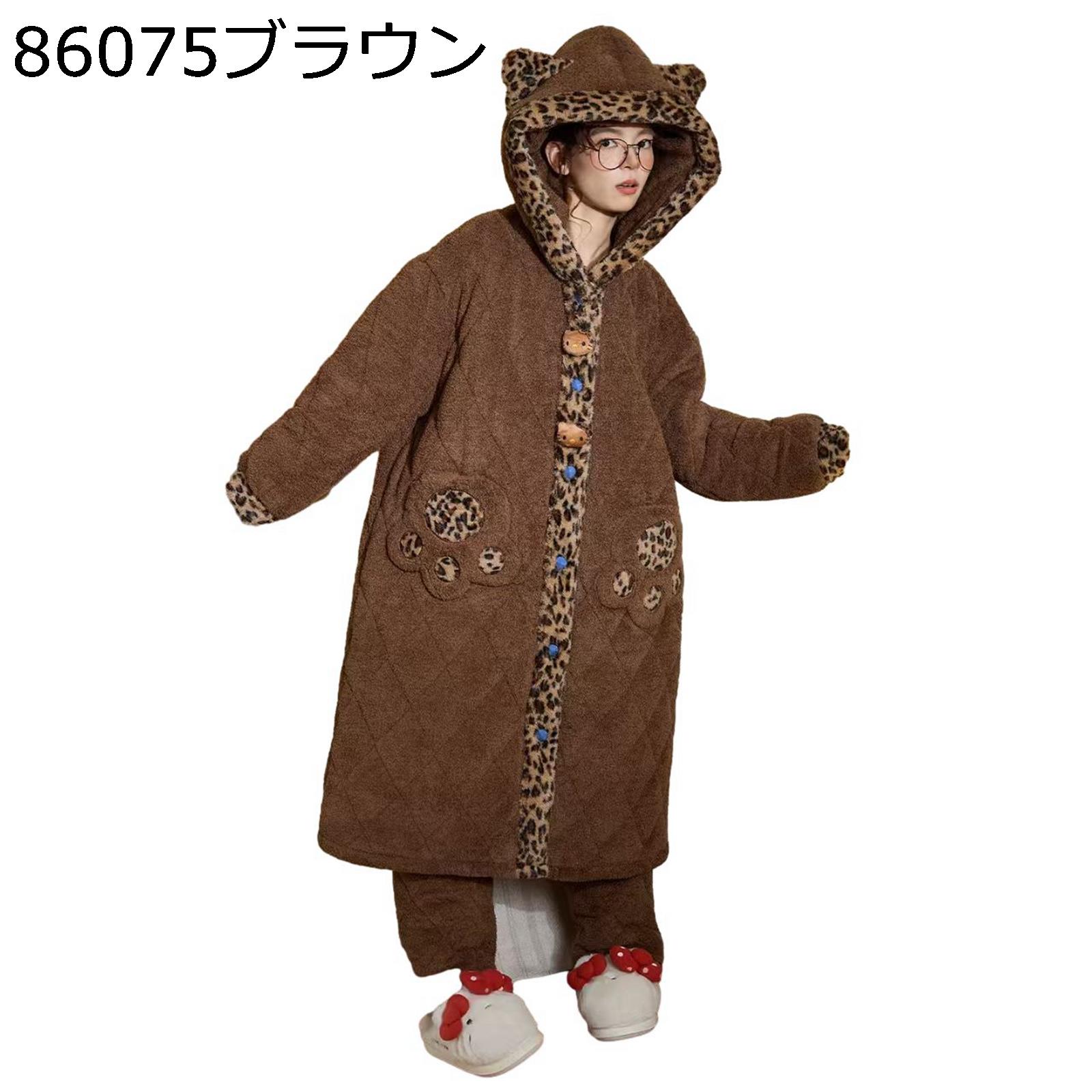ルームウェアセット 冬 中綿パジャマ レディース ヒョウ柄 ガウン フード付き フランネル モコモコ 部屋着 寝巻き 厚手 保温 あったか お風呂上り ズボン付き 2点セット ワイド|ショップ郷上