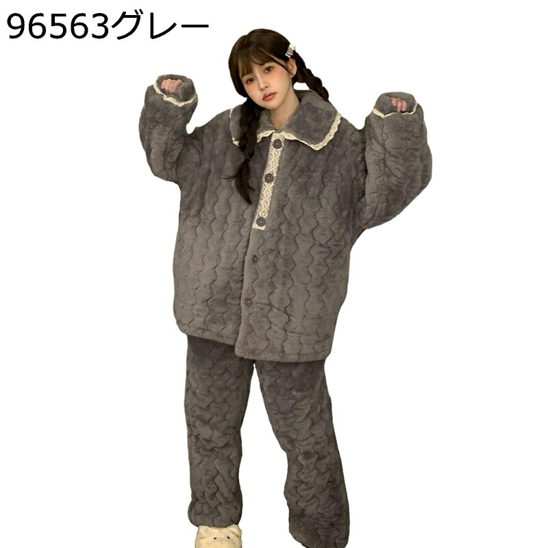 レディース パジャマ 中綿 ルームウェア 冬用 フランネル 長袖 ロングパンツ 上下セット 厚手 寒さ対策 暖か ボア もこもこ 寝巻き リラックス おしゃれ ワイド カジュアル|ショップ郷上