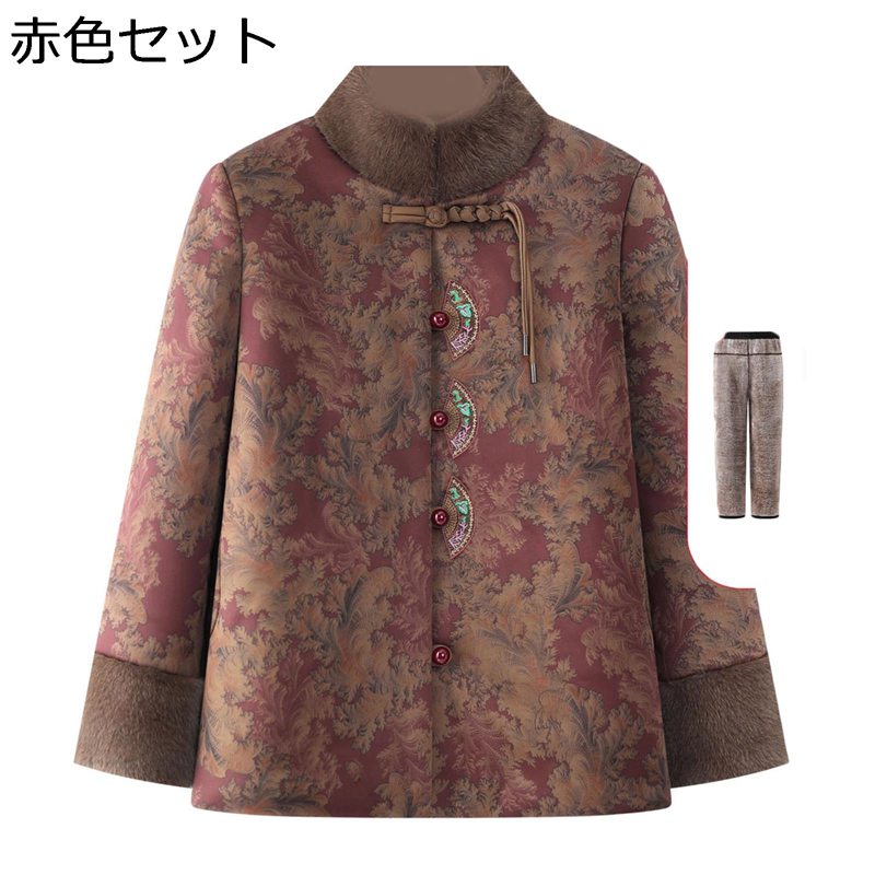 中綿厚地の外套 中綿上衣 レディース 綿入れ 成人女性服 年がしら成人女性向け 朦朦たる 長袖 秋服 冬服 刷り上げる柄 裏起毛 朦々たる 防寒厚地の外套 馬鹿でかい大きさ 上下仕掛ける アウター 敬老の日 お年より 母の日差し上げ物