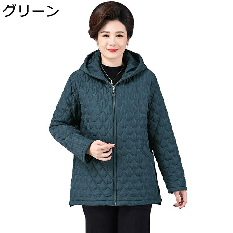 中綿ジャケット 防寒ジャケット レディース 長袖 秋冬 フード付き 厚手 防寒 暖かい 防風 防寒アウター ポケット付き 大きいサイズ ゆったり キレイめ 旅行 仕事 アウトドア 日常着用｜ショップ郷上