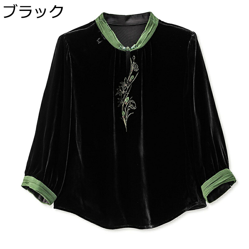 プルオーバー レディース Vネック 長袖 刺繍柄 厚手 カジュアル ゆったり おしゃれ 上着 大きいサイズ ファッション エレガント やわらかい キレイめ 春秋冬 母の日ギフト 結婚式 オフィス｜ショップ郷上