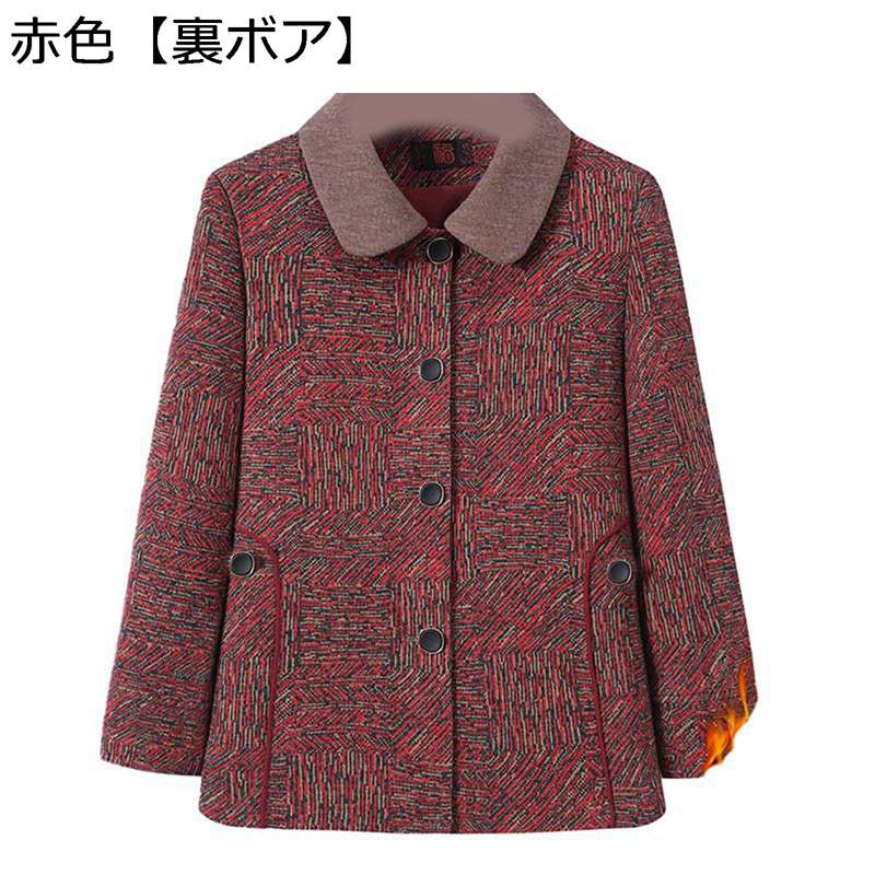 ジャケット レディース 秋冬服 ラペル プリント柄 防風防寒 着痩せ 婦人服 シニア女性向け 中高年 お年寄り エレガント トッブス ファッション 前開き 結婚式 日常着用 母の日ギフト