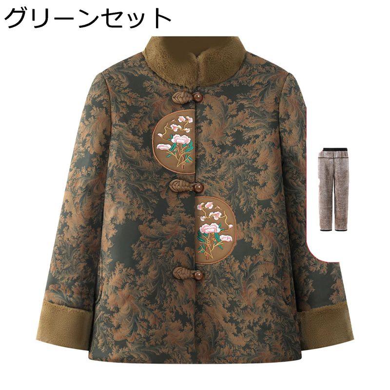 中綿コート レディース 綿入れ 婦人服 シニア女性向け 厚い 長袖 秋服 冬服 プリント柄 裏起毛 厚手 防寒コート 大きいサイズ 上下セット アウター 敬老の日 お年寄り 母の日ギフト