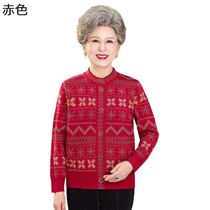 ニットカーディガン 中高年女性用セーター レディース 長袖 前開き シニア お年寄り 婦人服 秋服 冬服 リブニット やわらかい 暖かい コート 厚い 保温性 誕生日プレゼント トップス アウター